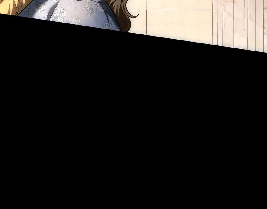 第255页