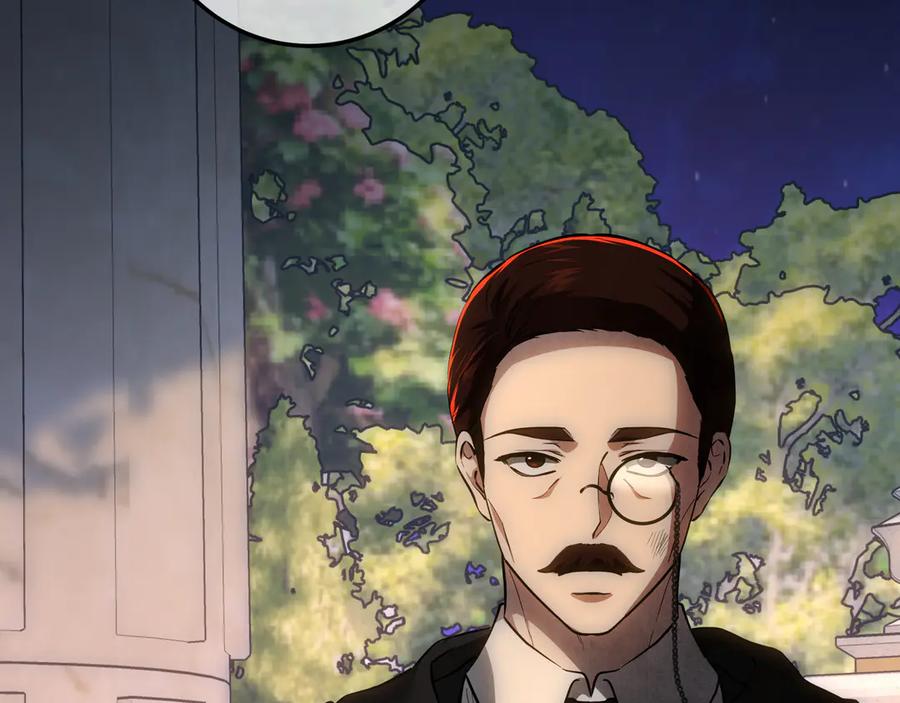 第267页