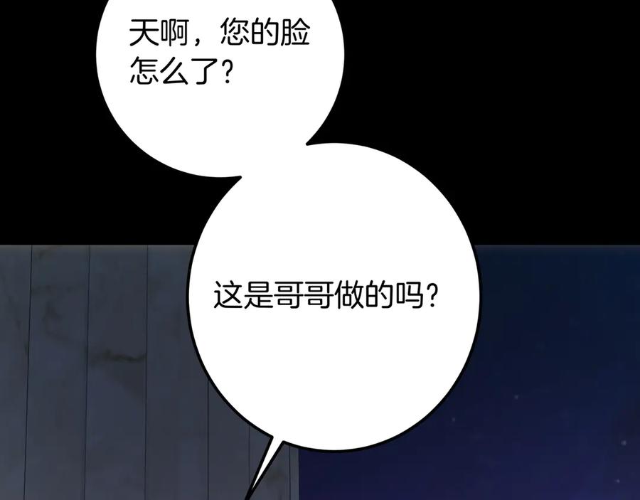 第271页
