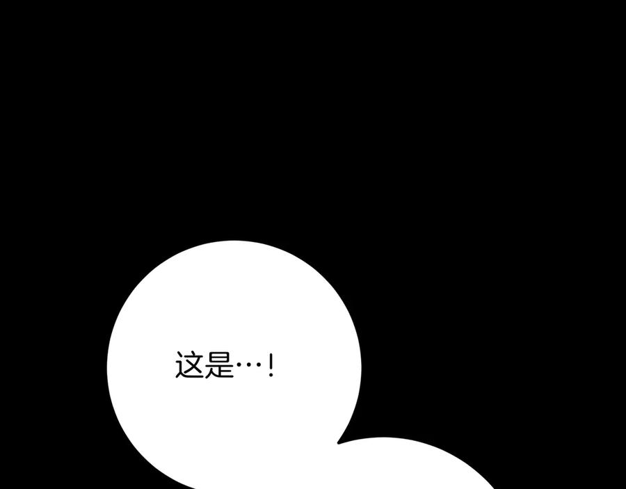 第283页