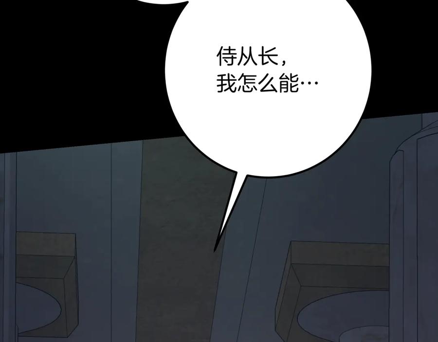 第284页