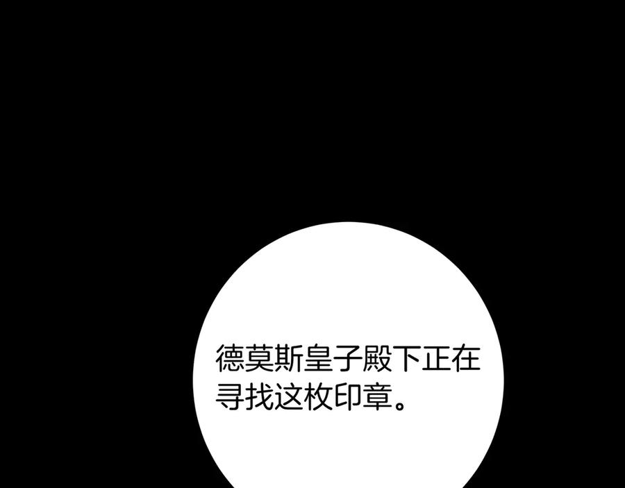 第288页