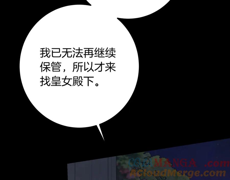 第289页