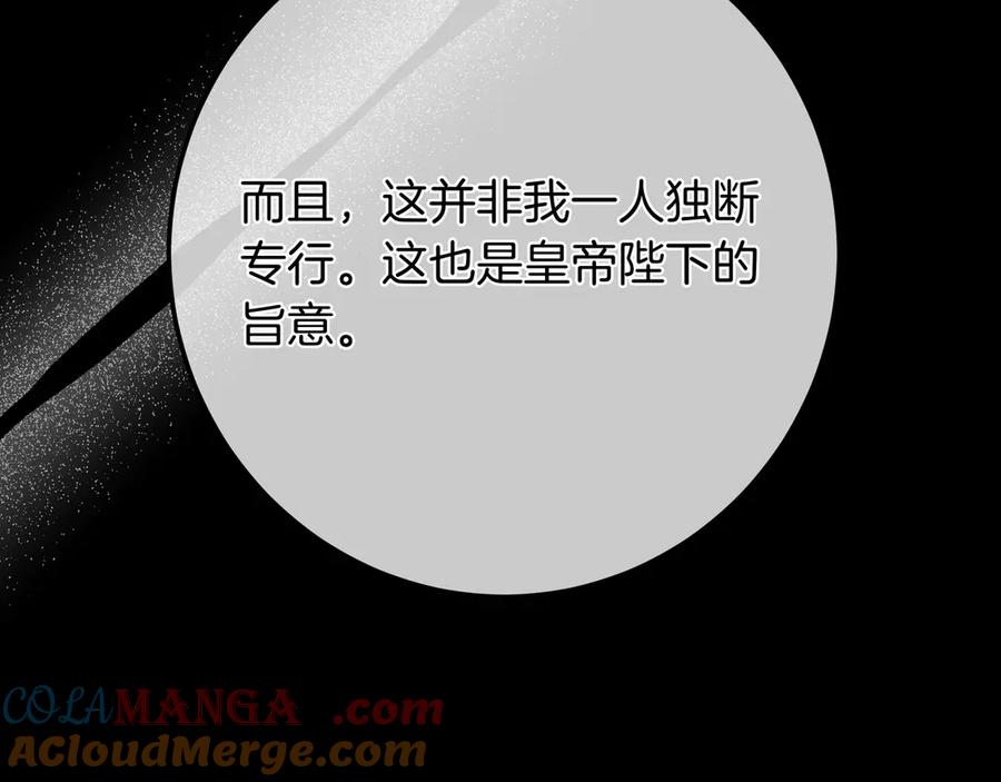 第293页