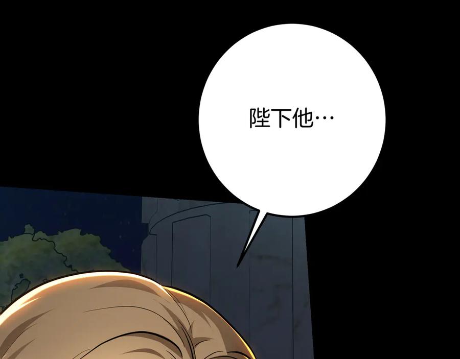 第295页
