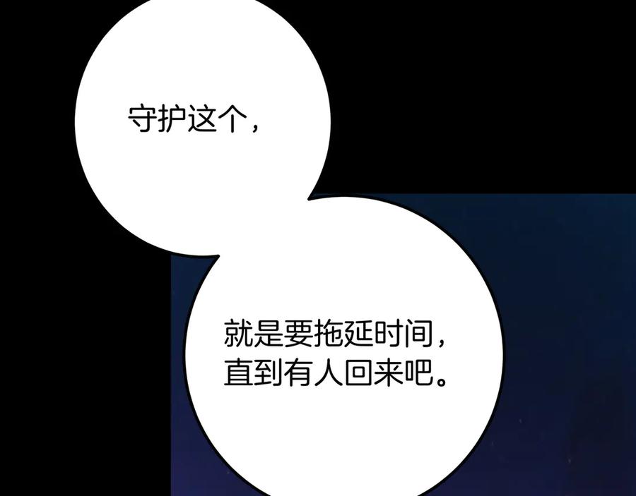 第299页