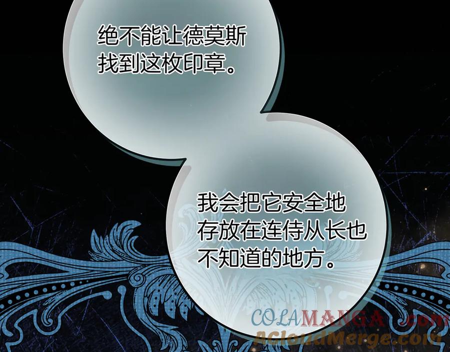 第305页