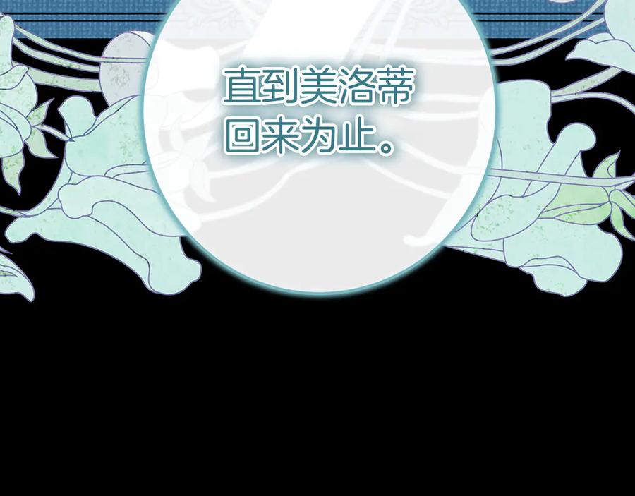 第310页