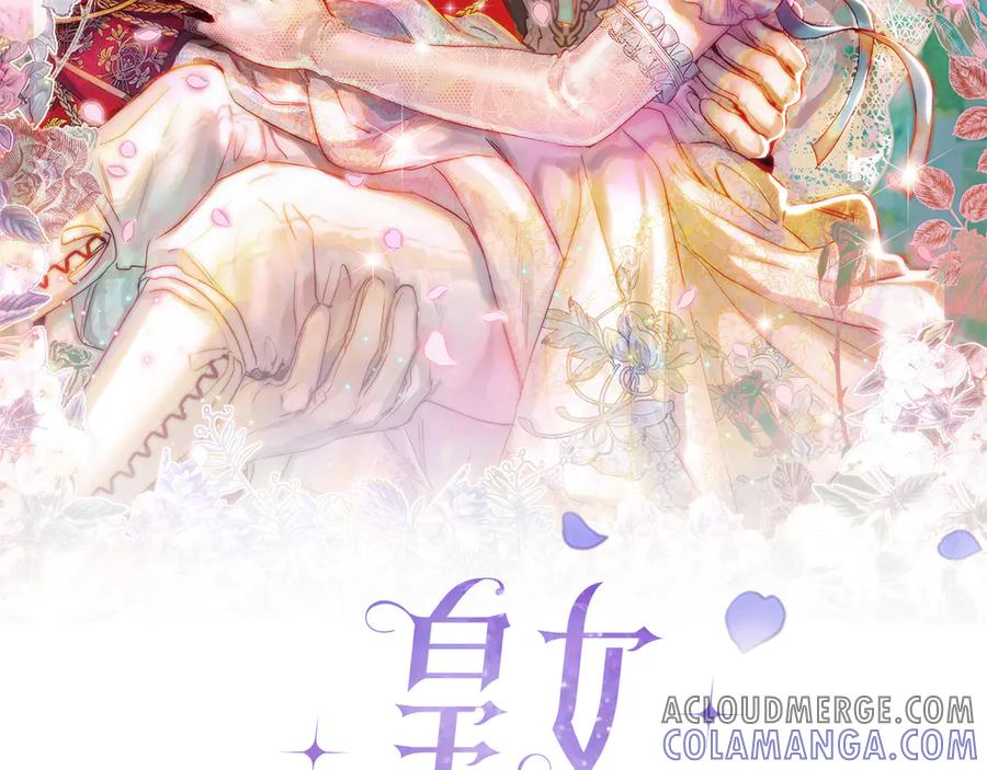 第209页