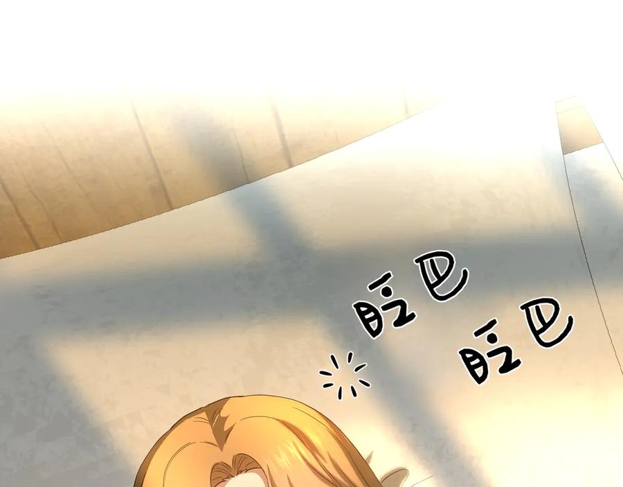第216页