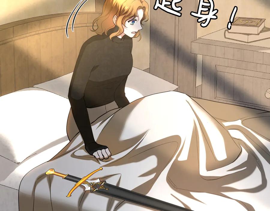第222页