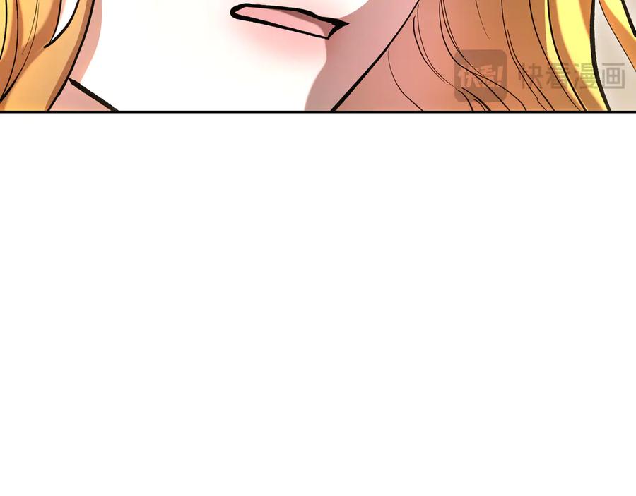 第226页