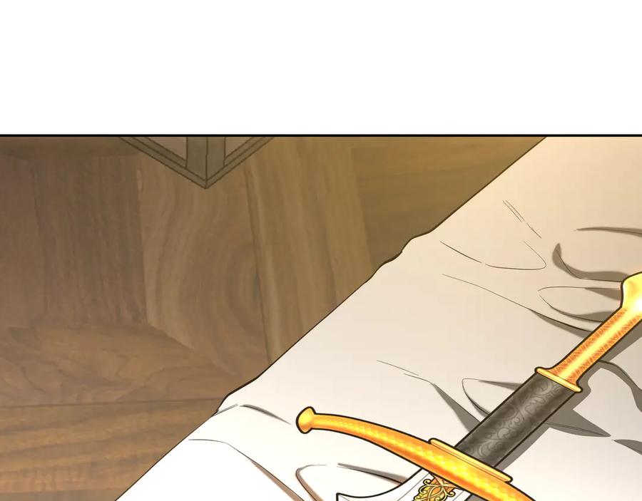 第227页