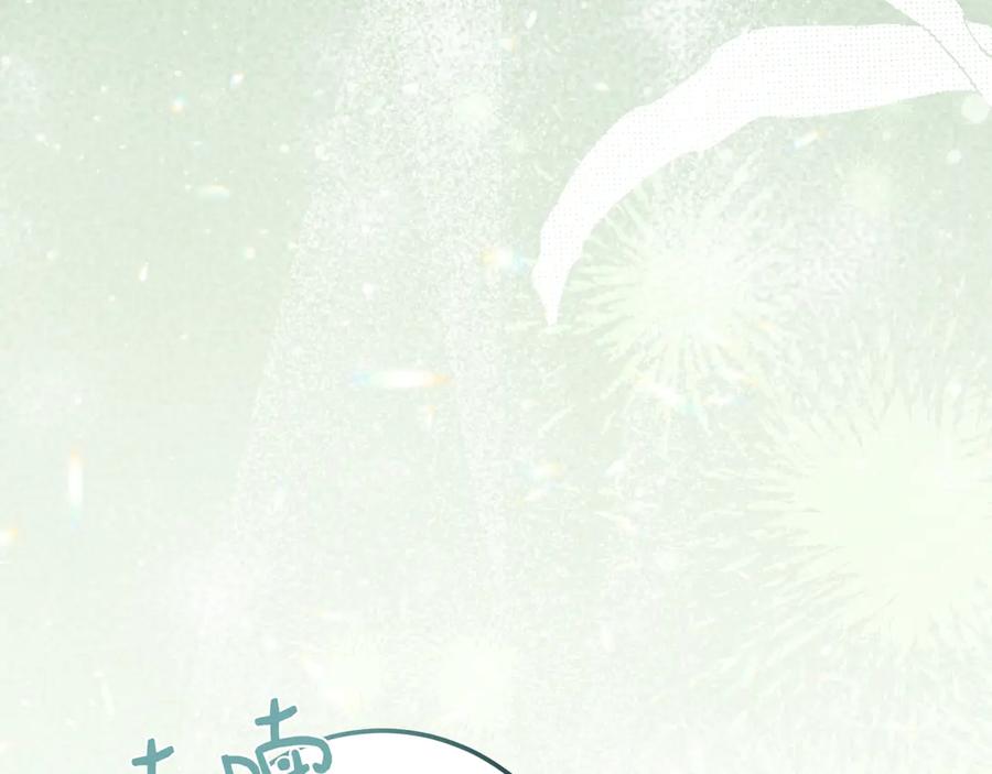 第238页