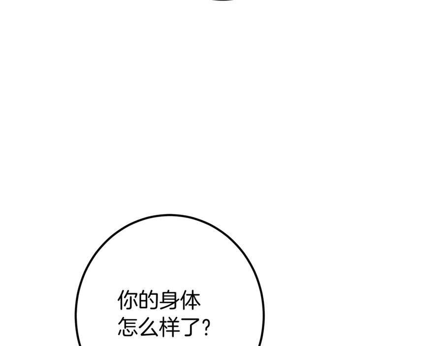 第248页