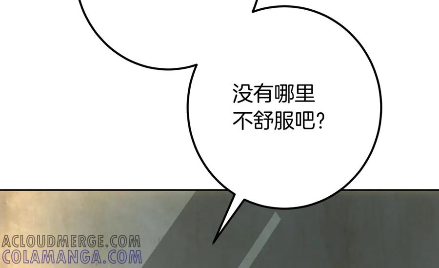 第249页