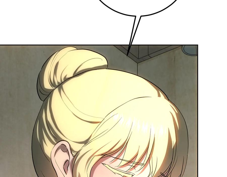 第254页