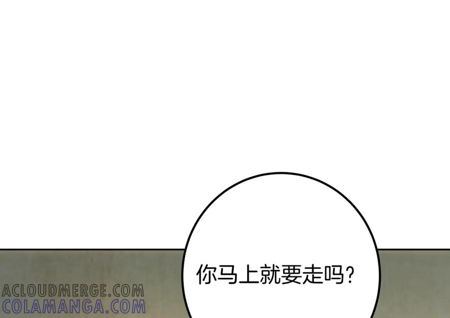 第265页