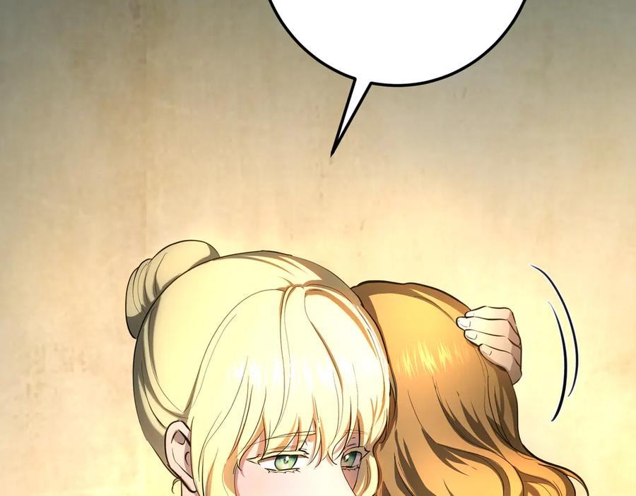 第266页