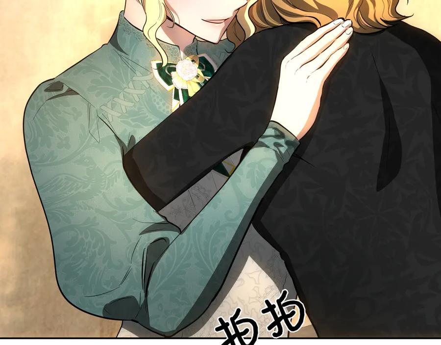 第267页