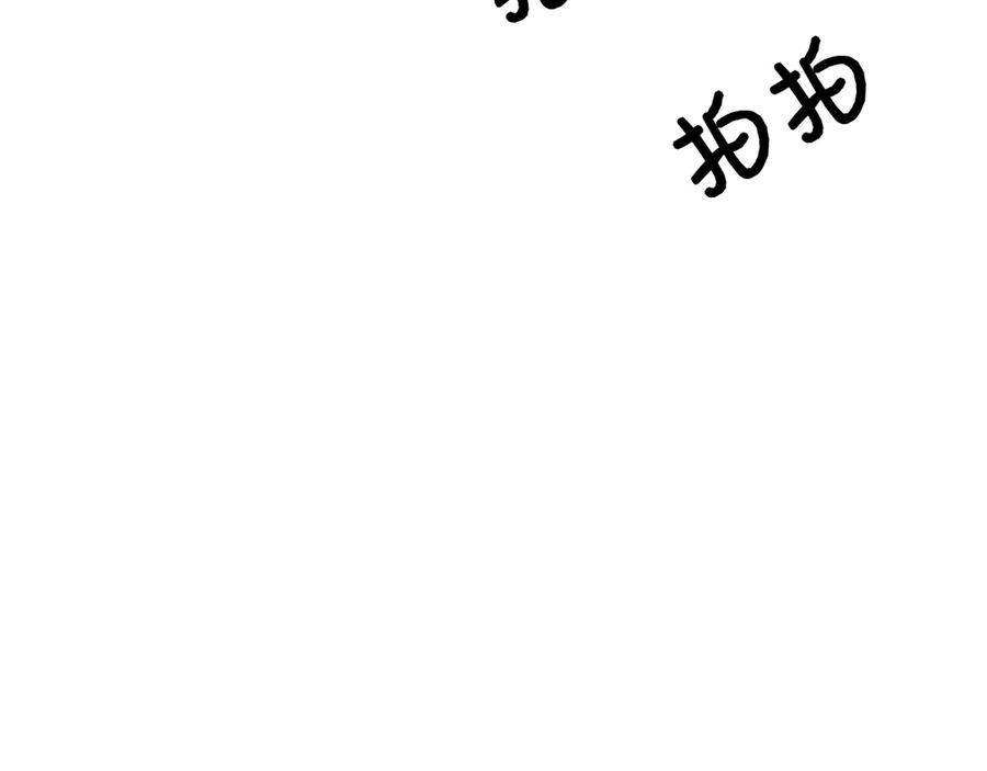 第268页