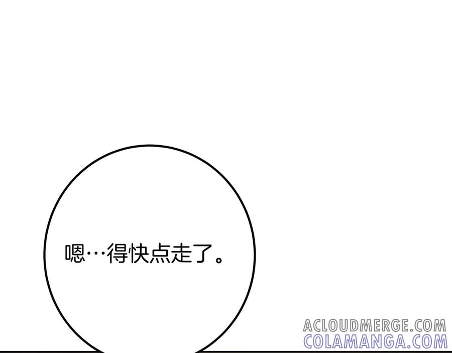 第269页