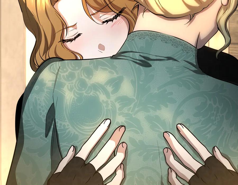 第271页