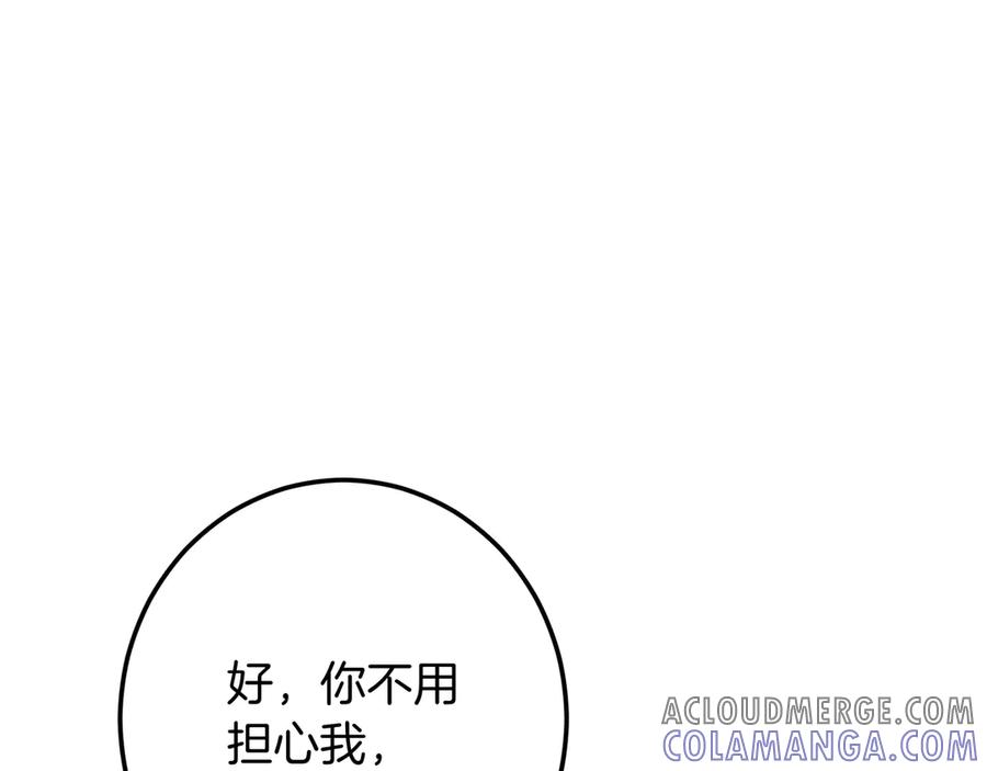 第273页