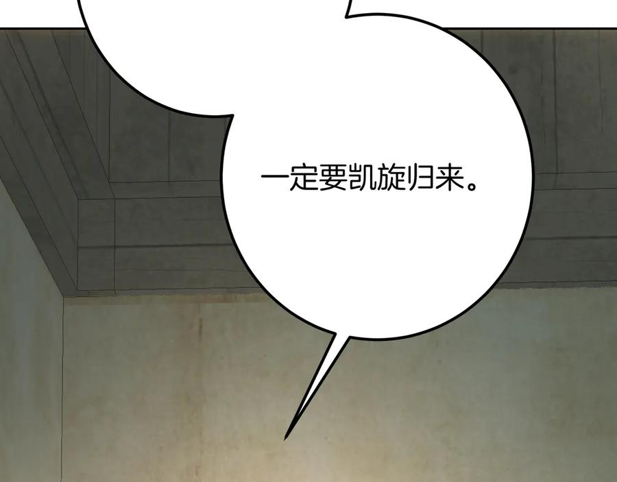 第274页
