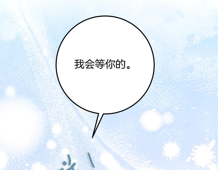 第278页