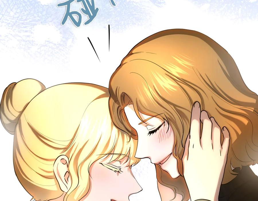第279页