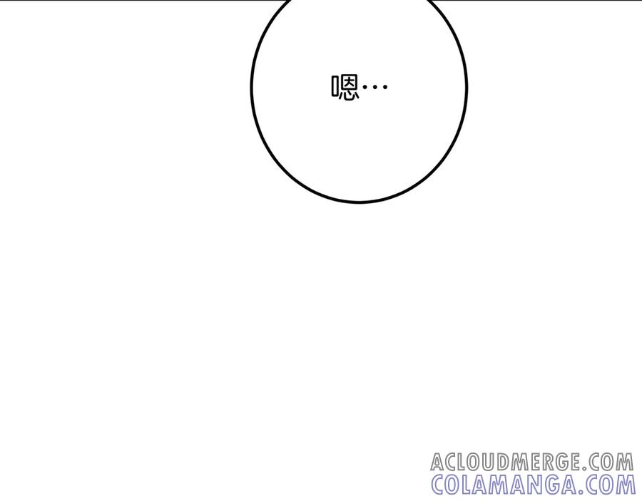 第281页