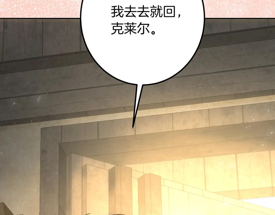 第286页