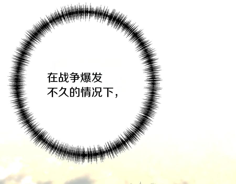 第299页