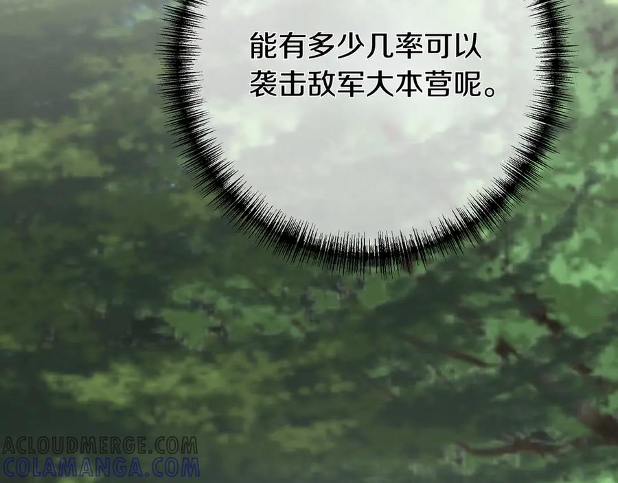 第301页