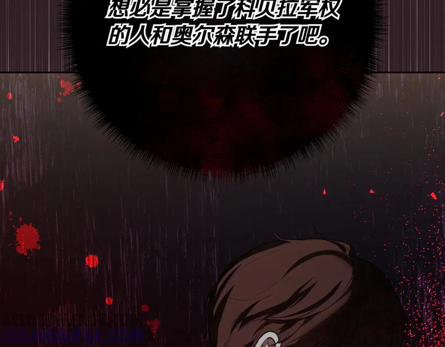 第305页