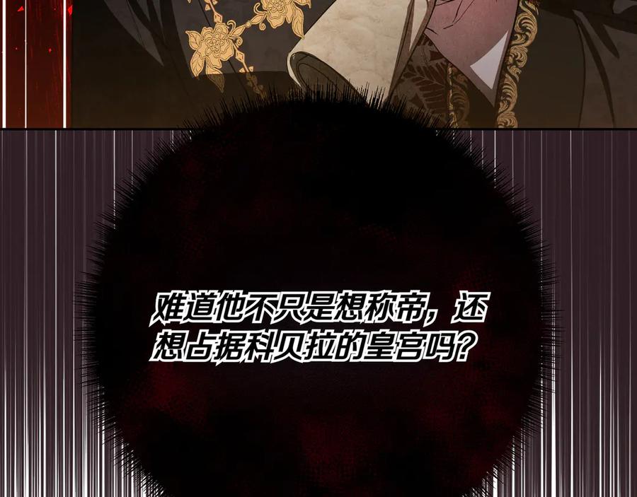 第308页