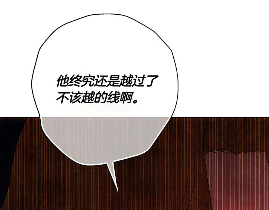 第310页