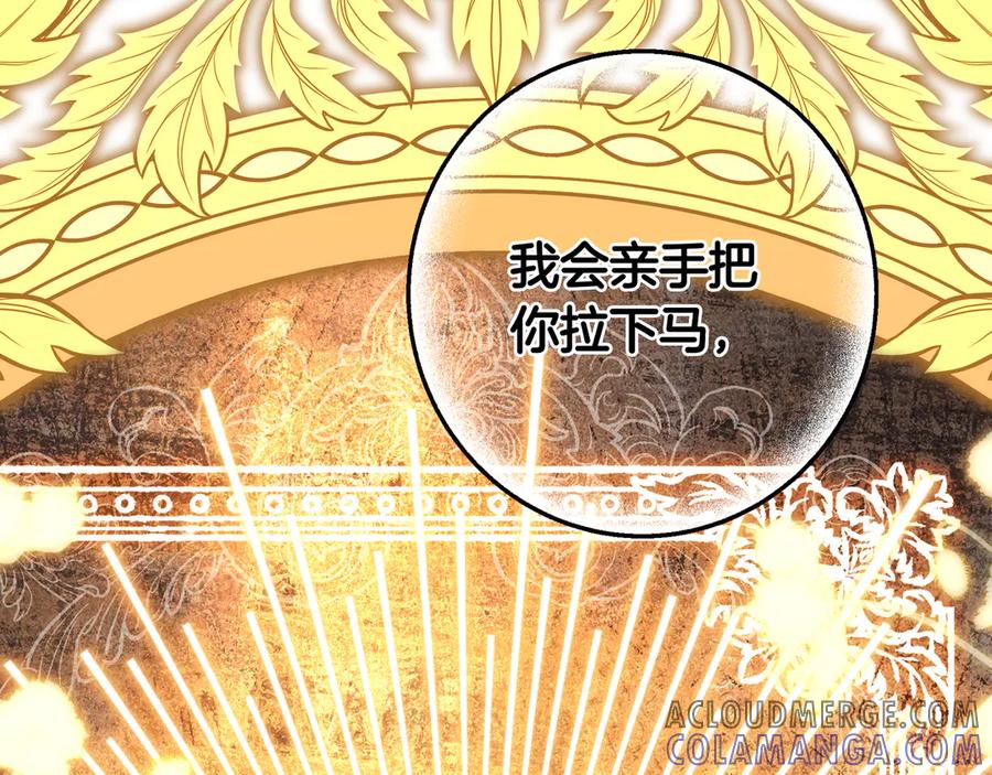 第313页
