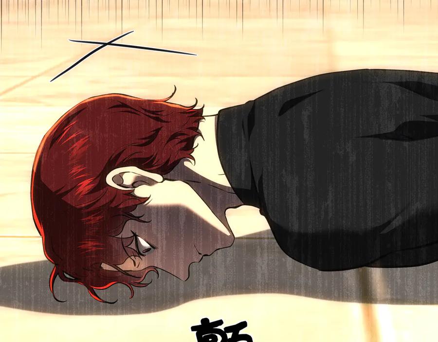 第206页
