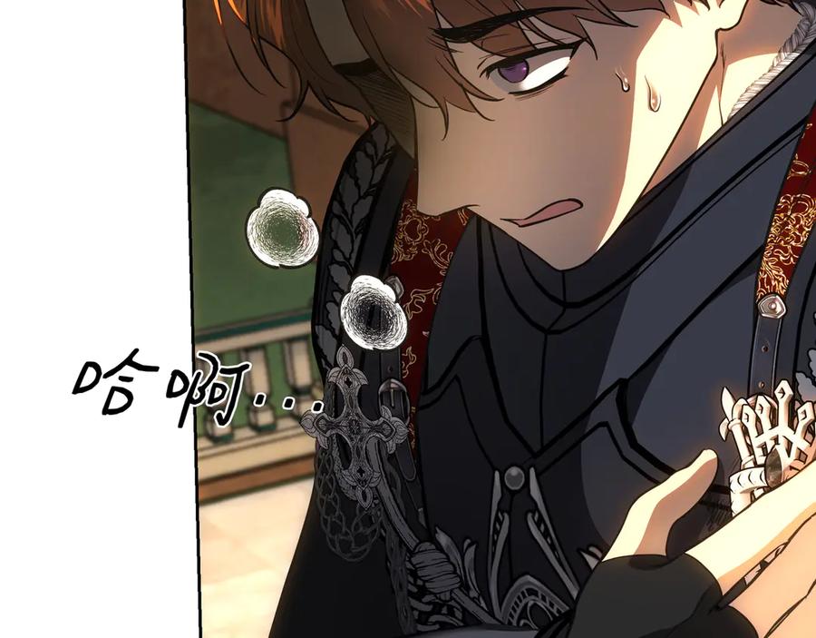 第211页