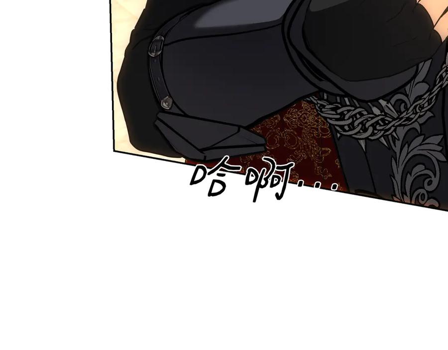 第212页
