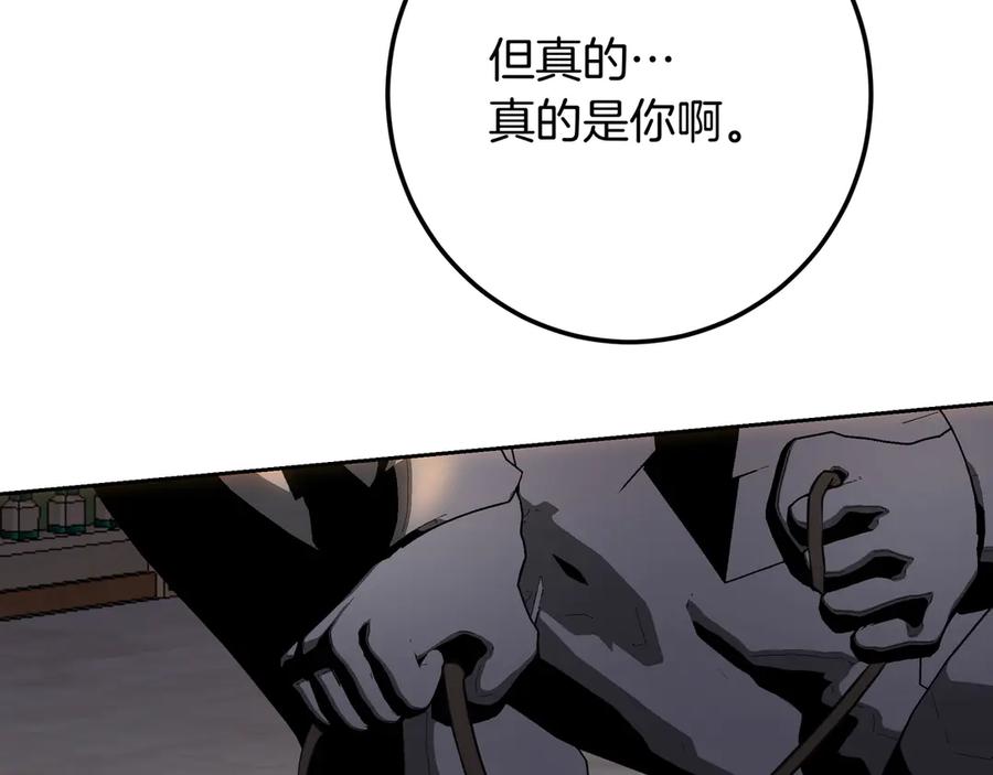 第214页