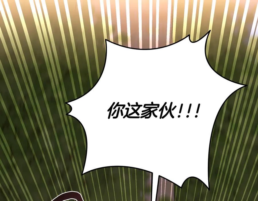 第232页