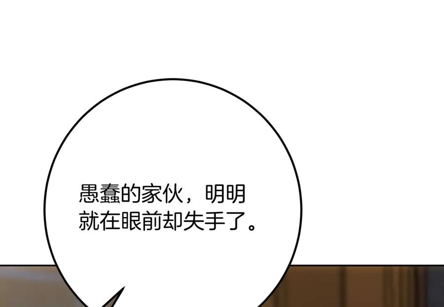 第248页