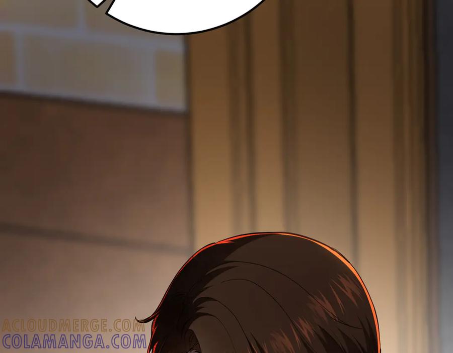 第249页