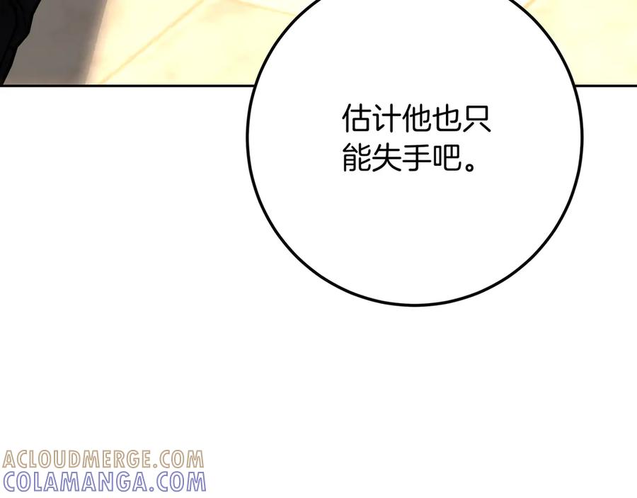 第253页