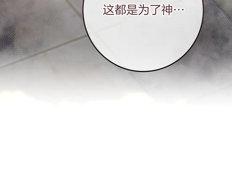 第264页