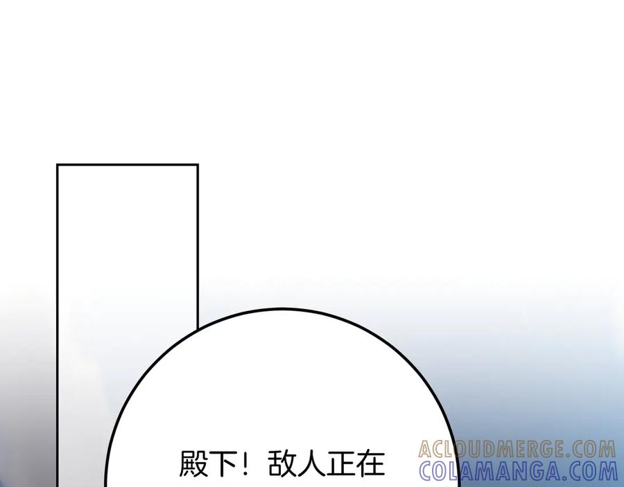 第265页