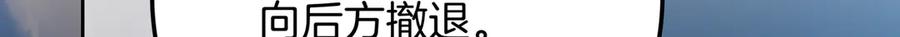 第266页